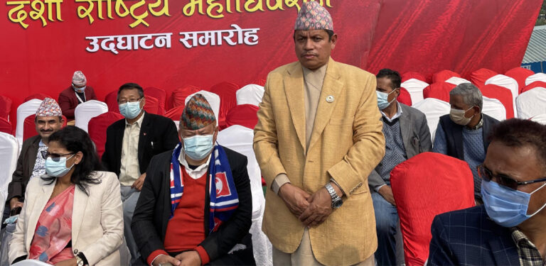 The current image has no alternative text. The file name is: bhupendra-thapa.jpg