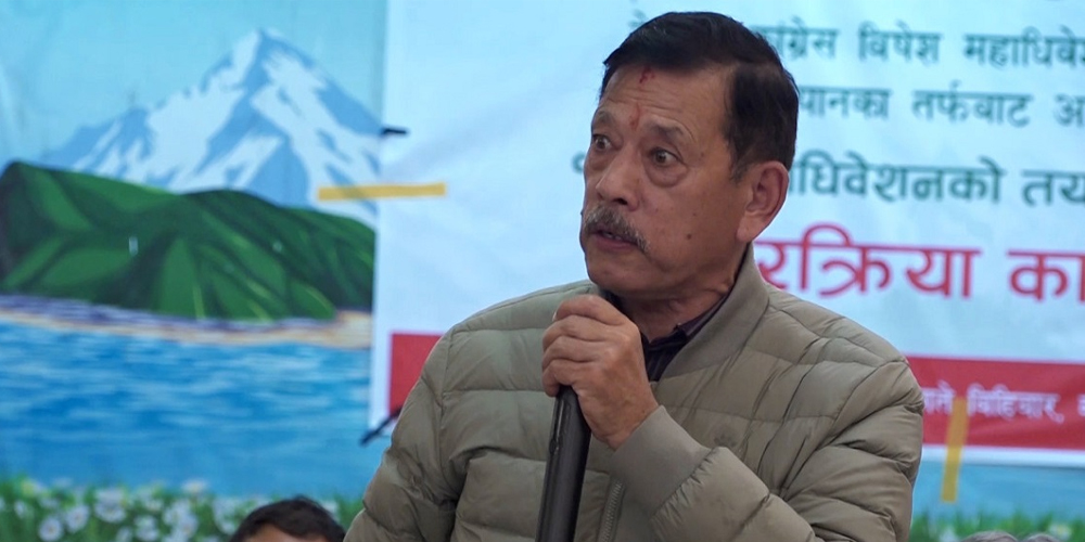 नियमित महाधिवेशन सार्ने षड्यन्त्र नगर्न विशेष महाधिवेशन पक्षधरको चेतावनी