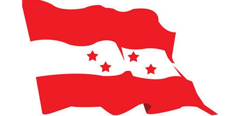 The current image has no alternative text. The file name is: congress-3.jpg