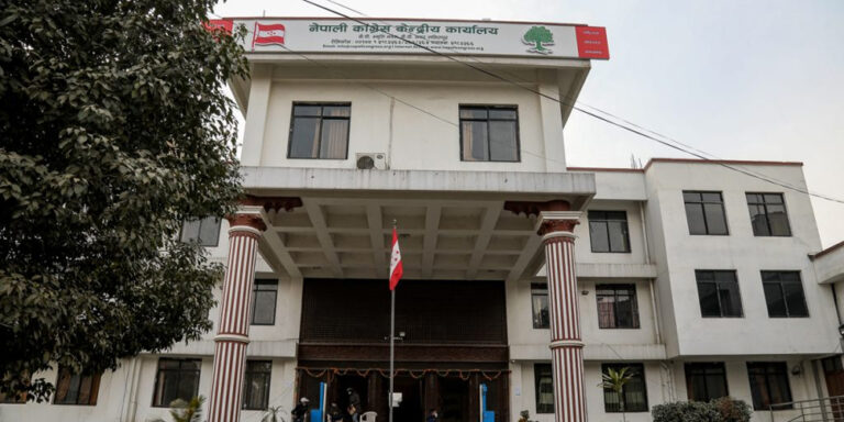 The current image has no alternative text. The file name is: congress-7.jpg