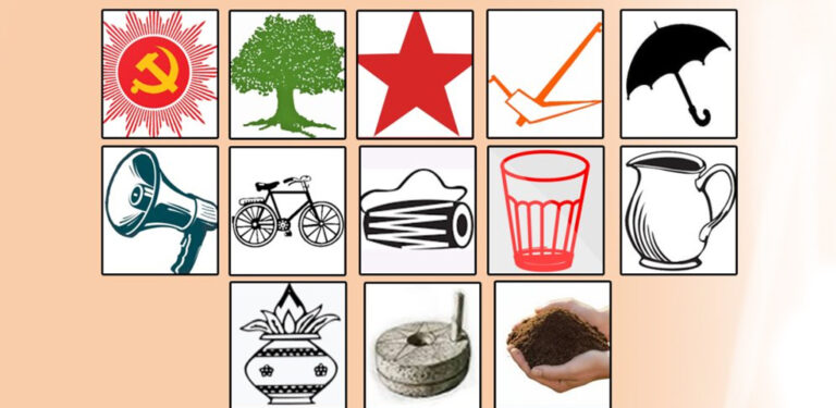 The current image has no alternative text. The file name is: election-1.jpg