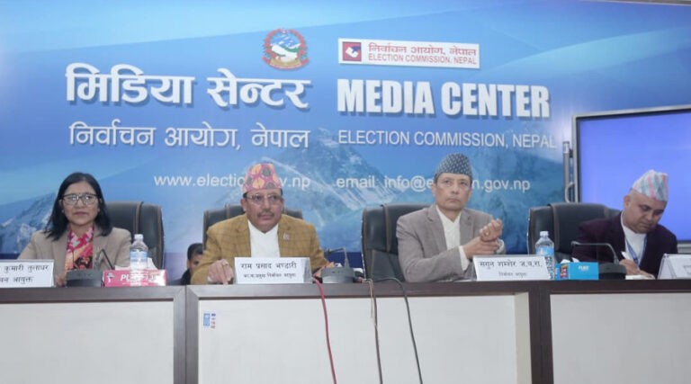 The current image has no alternative text. The file name is: election-2.jpg