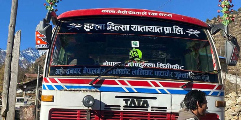 The current image has no alternative text. The file name is: humla-bus.jpg