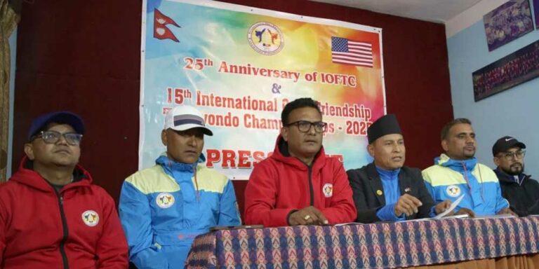 The current image has no alternative text. The file name is: ioftc.jpg