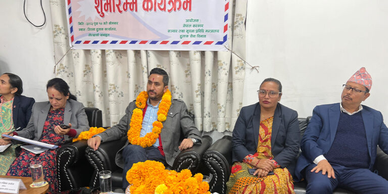 The current image has no alternative text. The file name is: jagadih.jpg