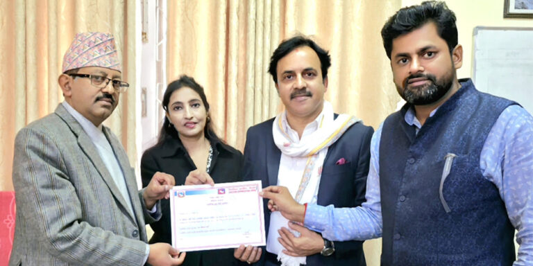 The current image has no alternative text. The file name is: janadhikar-party.jpg