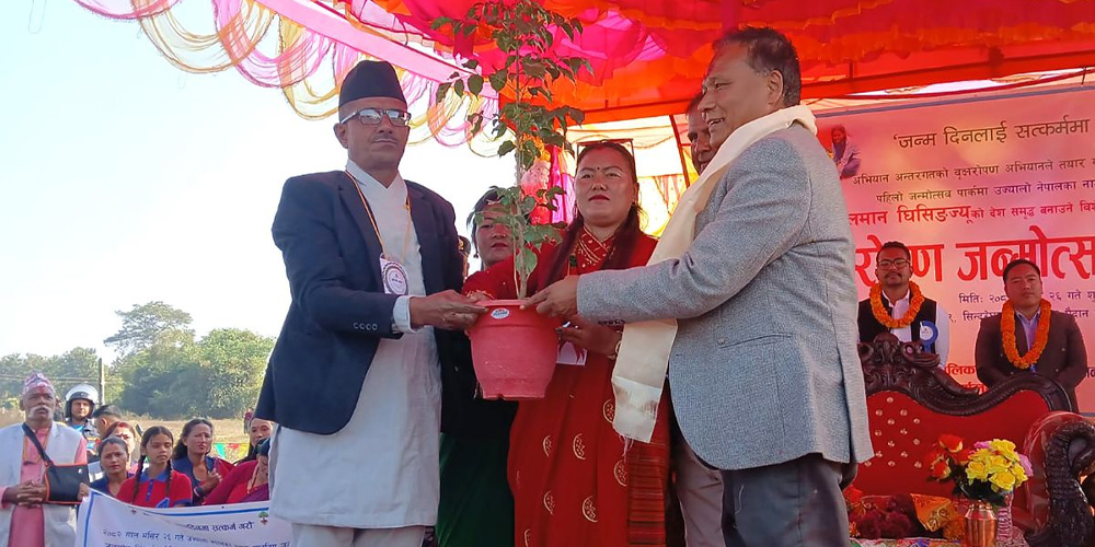 आगामी निर्वाचनमा सही नेतृत्व चयन गर्न मन्त्री घिसिङको आग्रह