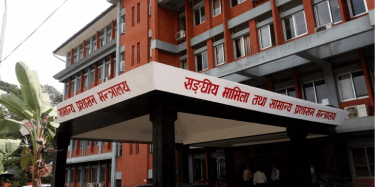 The current image has no alternative text. The file name is: ministry.jpg