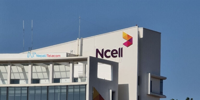 The current image has no alternative text. The file name is: ncell-1.jpg