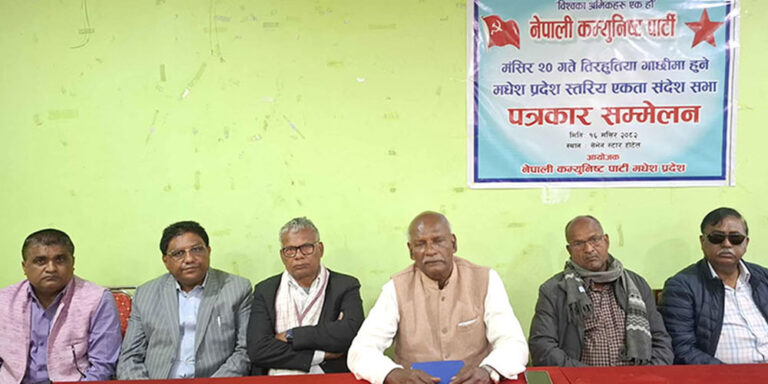 The current image has no alternative text. The file name is: ncp.jpg