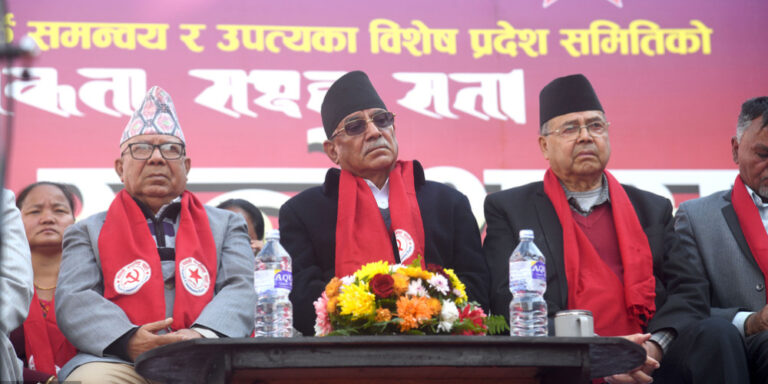 The current image has no alternative text. The file name is: nekapa-prachadn-madhv.jpg