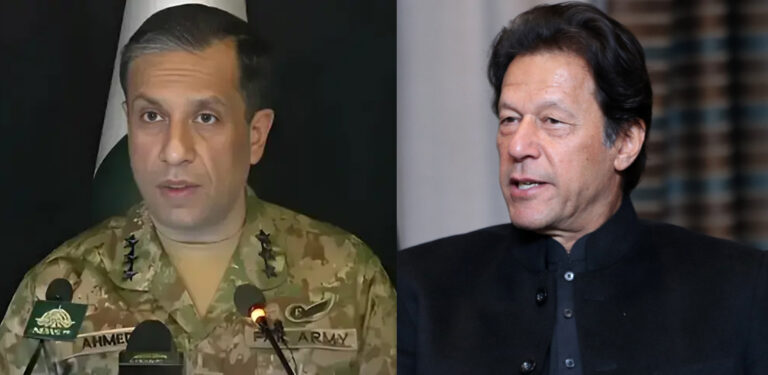 The current image has no alternative text. The file name is: pak-1.jpg