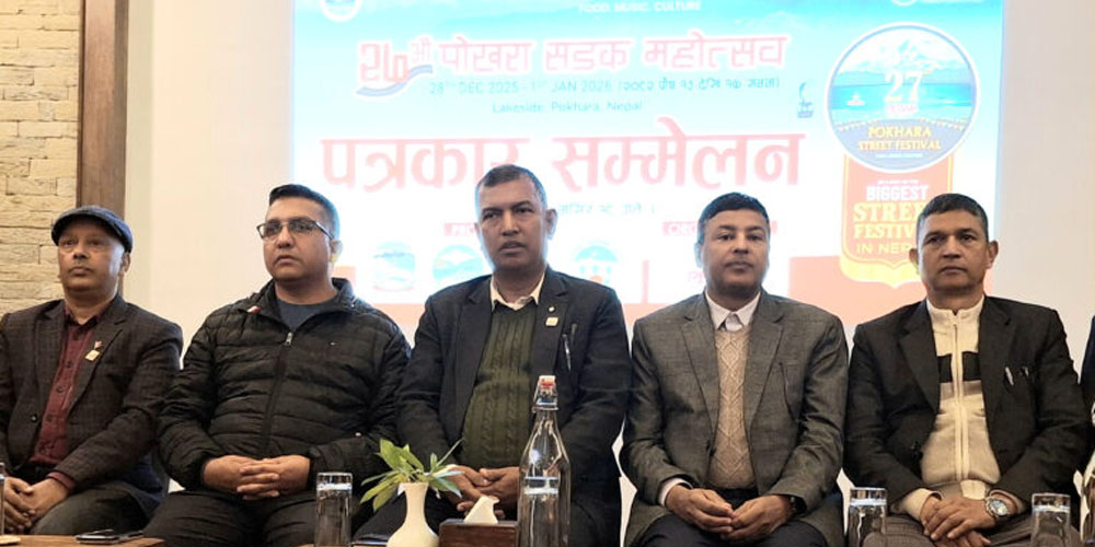 पोखरामा आगामी पुस १३ गतेदेखि सडक महोत्सव