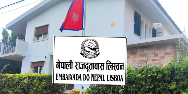 The current image has no alternative text. The file name is: portugal.jpg