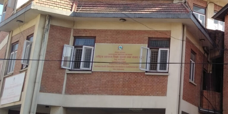 The current image has no alternative text. The file name is: rastrita-swasthya.jpg