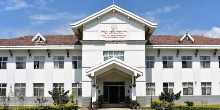 The current image has no alternative text. The file name is: rastriya-prakriti-kosh.jpg