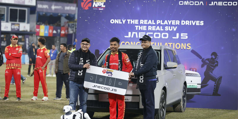 रोहित पौडेल बने उत्कृष्ट खेलाडी, कार पुरस्कार