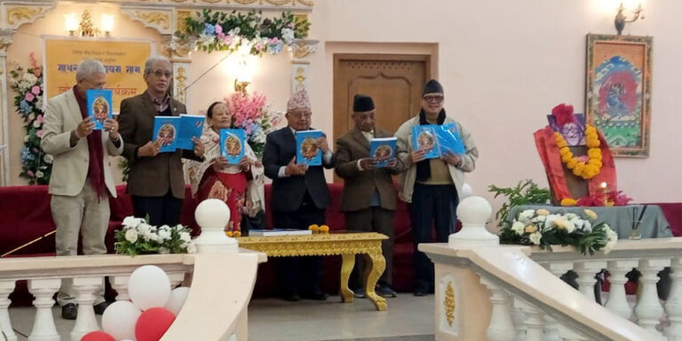 The current image has no alternative text. The file name is: sadhan-mala.jpg