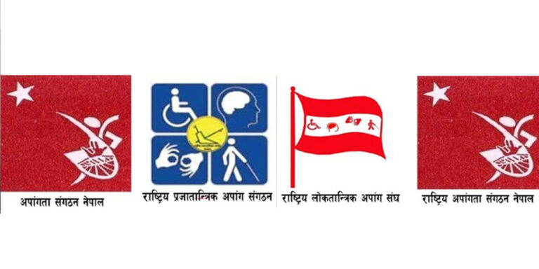 The current image has no alternative text. The file name is: sangh.jpg