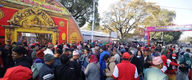 The current image has no alternative text. The file name is: uml-amalae-yamalae-bandasatra.jpg