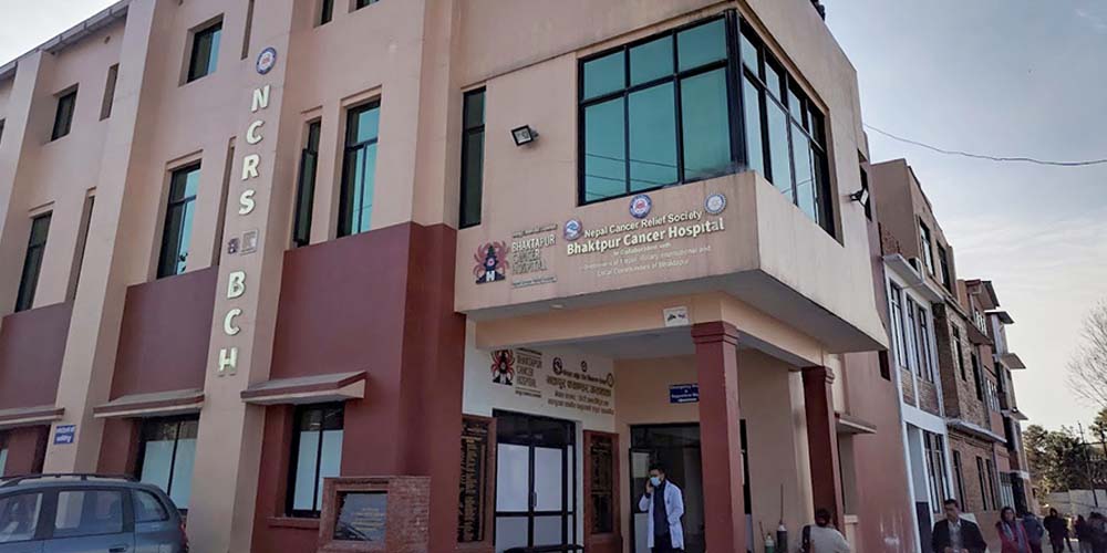 भक्तपुर क्यान्सर अस्पतालमा निर्देशक चालिसेको मनोमानी - www.drishtinews.com