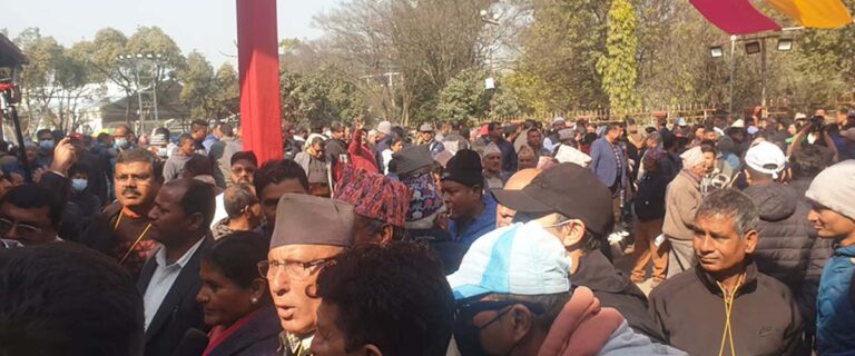 The current image has no alternative text. The file name is: bhrikuti.jpg