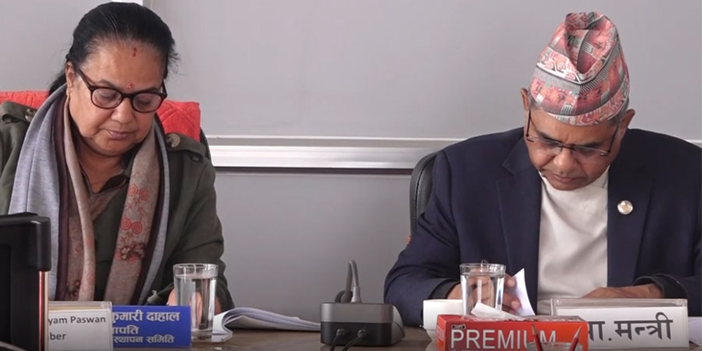 संसदीय समितिबाट चलचित्र विधेयक पारित