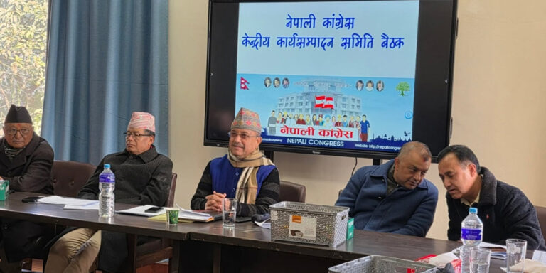 The current image has no alternative text. The file name is: congress-2.jpg