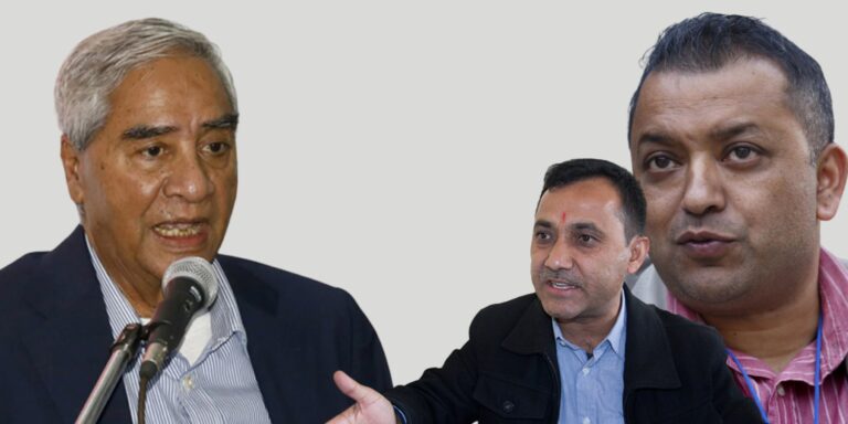 The current image has no alternative text. The file name is: congress-scaled.jpg