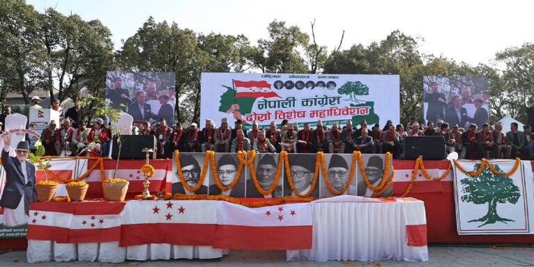 The current image has no alternative text. The file name is: congress-mahadibesan.jpg