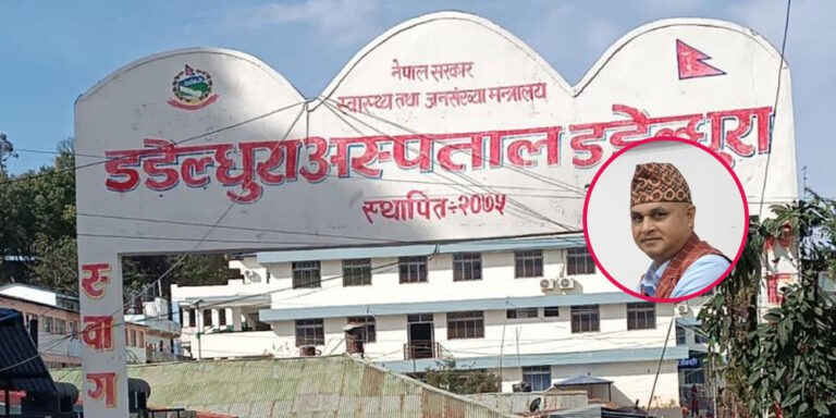 The current image has no alternative text. The file name is: dadeldhura-hospital.jpg