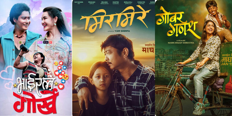 The current image has no alternative text. The file name is: film.jpg