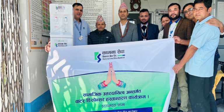 The current image has no alternative text. The file name is: kaman-bank-2.jpg