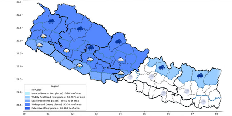 The current image has no alternative text. The file name is: mausam.jpg