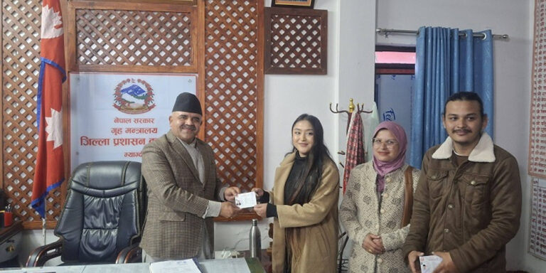 The current image has no alternative text. The file name is: nagarikta.jpg