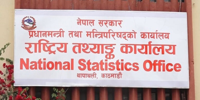 The current image has no alternative text. The file name is: national-statistic.jpg