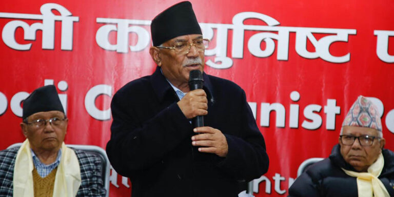 The current image has no alternative text. The file name is: nekapa-1.jpg