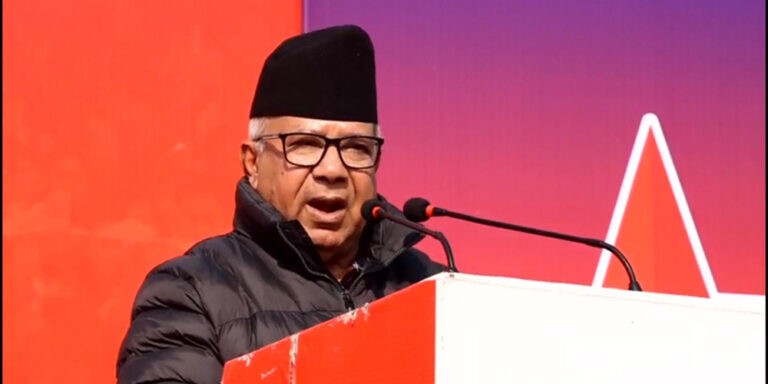 The current image has no alternative text. The file name is: nepal.jpg