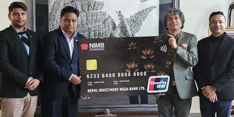 The current image has no alternative text. The file name is: nimb.jpg