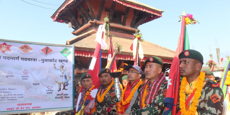 The current image has no alternative text. The file name is: nuwakot.jpg