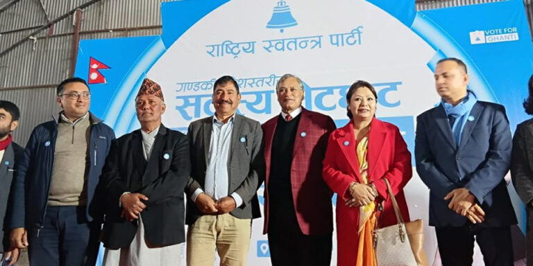 The current image has no alternative text. The file name is: rasapa.jpg