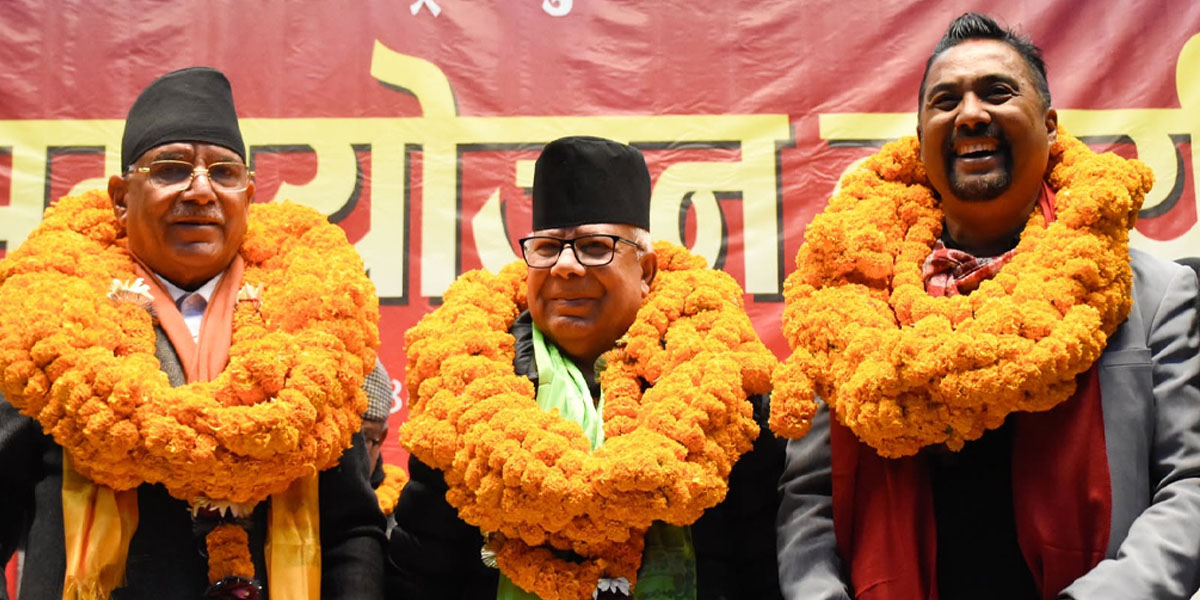 नेकपामा मिसिए सुमन सायमी