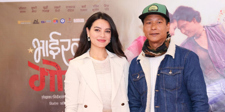 The current image has no alternative text. The file name is: viral-gorkhey.jpg