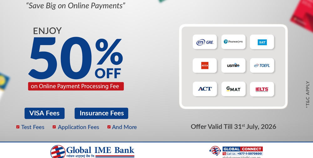ग्लोबल आइएमई बैंकबाट अन्तर्राष्ट्रिय अनलाइन भुक्तानी गर्दा सेवा शुल्कमा ५० प्रतिशत छुट