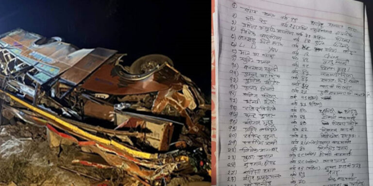 The current image has no alternative text. The file name is: accident-6.jpg