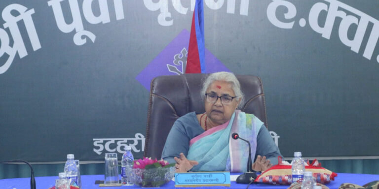 The current image has no alternative text. The file name is: itahari.jpg