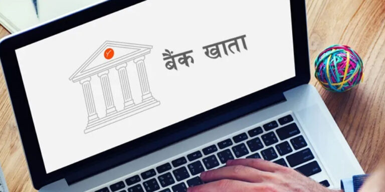 The current image has no alternative text. The file name is: khata.jpg