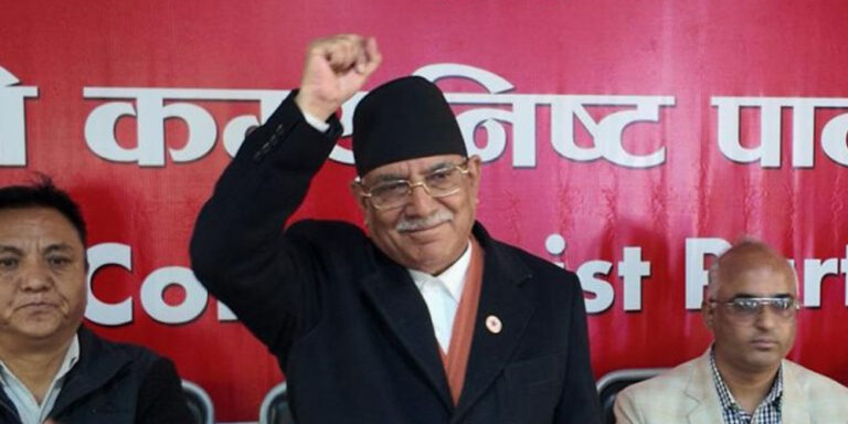 The current image has no alternative text. The file name is: prachanda-3.jpg