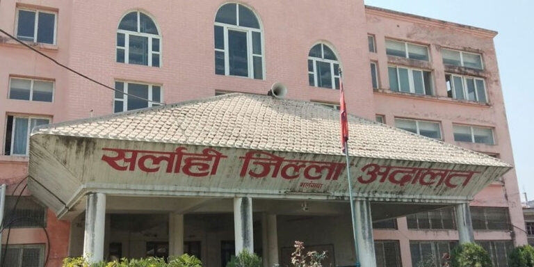 The current image has no alternative text. The file name is: sarlahi-jilla-adalat.jpg