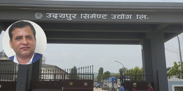 The current image has no alternative text. The file name is: udayapur-cement.jpg